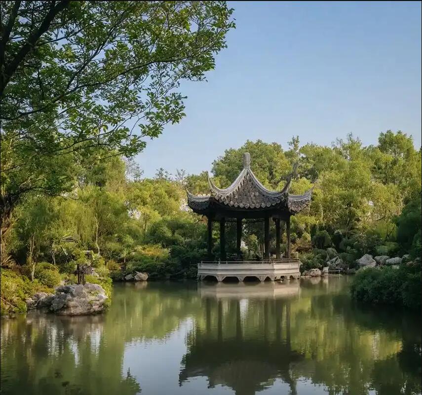 西藏雨双房地产有限公司